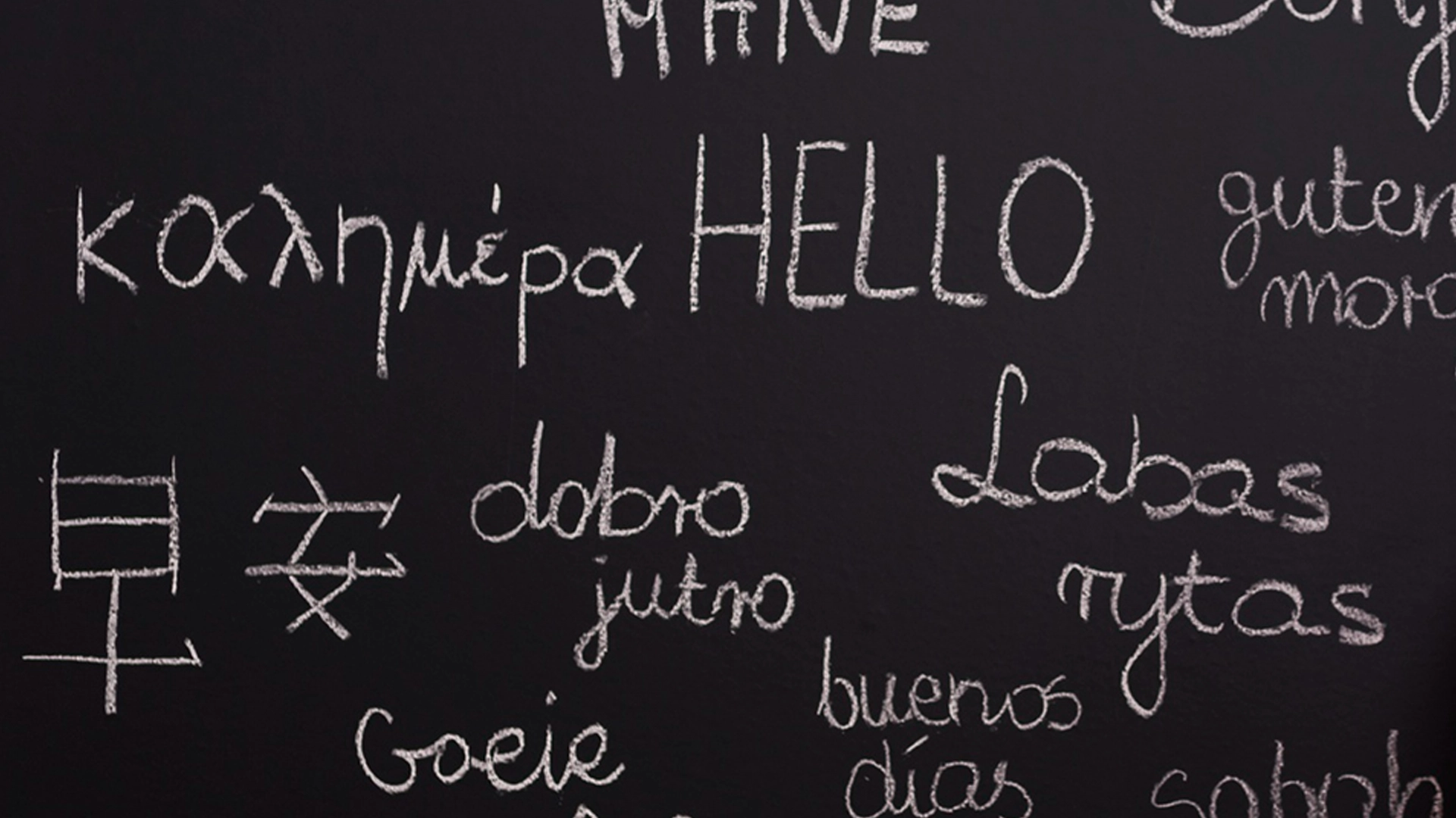 industria manufacturera