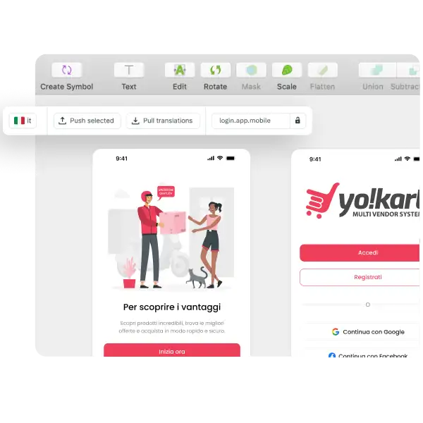 sketch integration