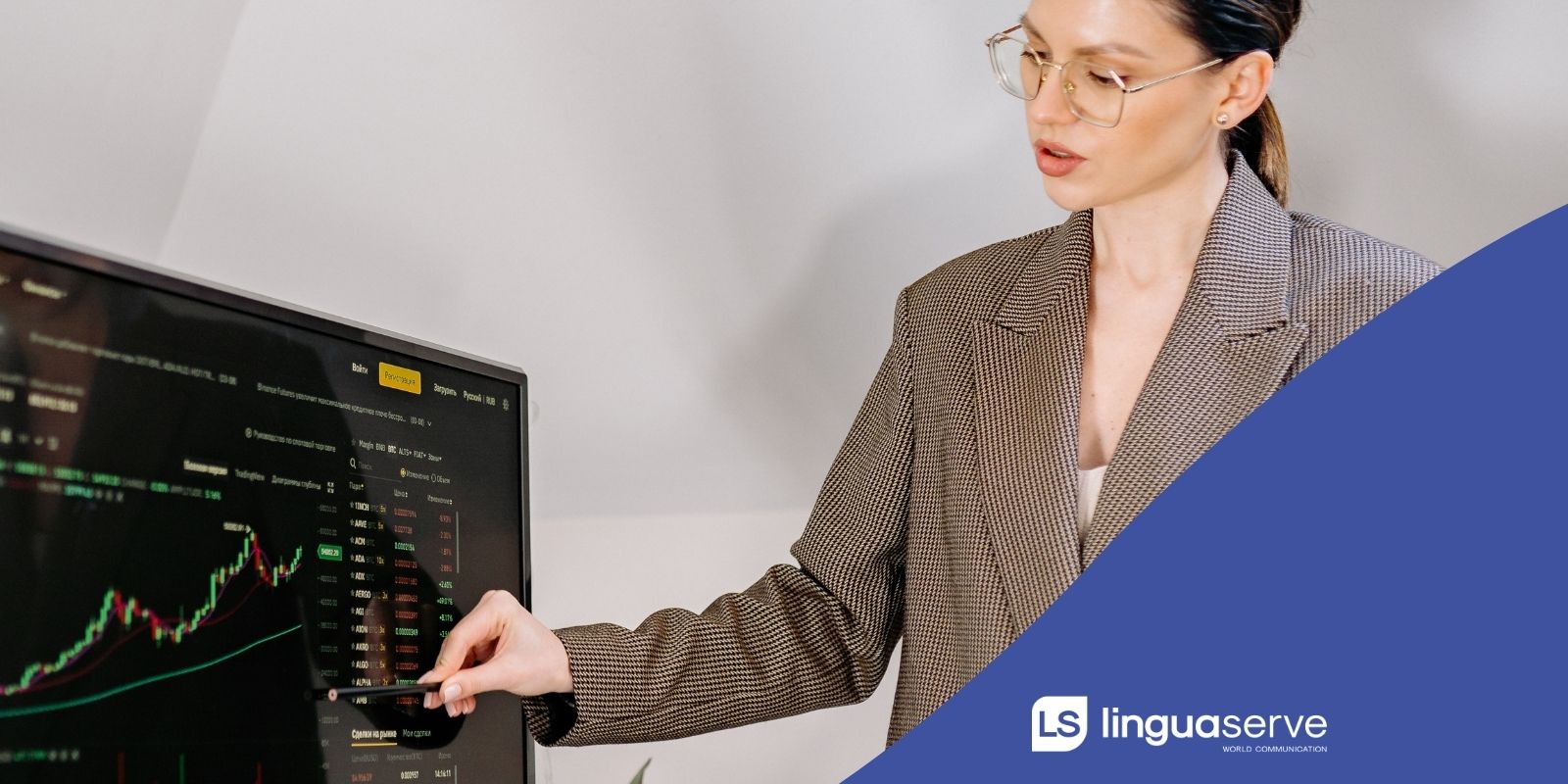 Inicio traduccion financiera